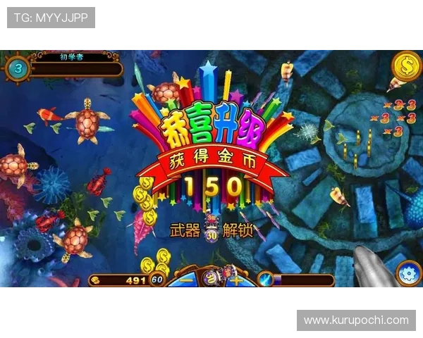 爱游戏官方下载:让您无忧下载,体验丰富的游戏内容