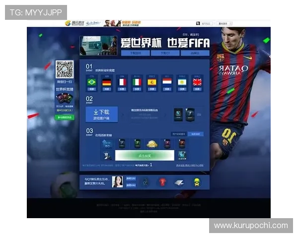 爱游戏体育网址 - 让你的体育竞猜更轻松、更快乐