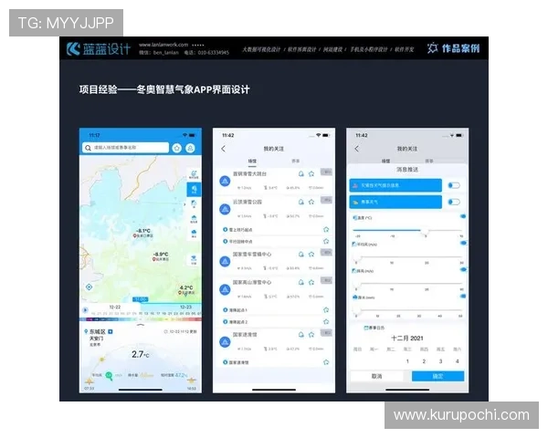 亚博YaBo备用网址官方入口推荐，快速访问无障碍，享受丰富的线上博彩娱乐内容