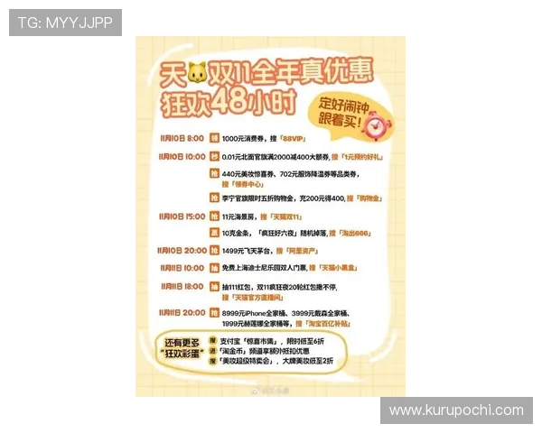 亚博游戏官网：优惠活动与彩金福利最新政策解读