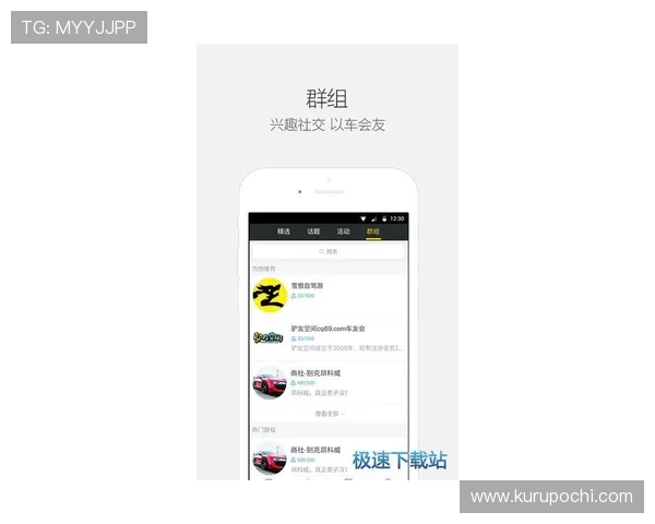 便捷开运官网app下载入口，了解下载流程享受专属运势分析服务