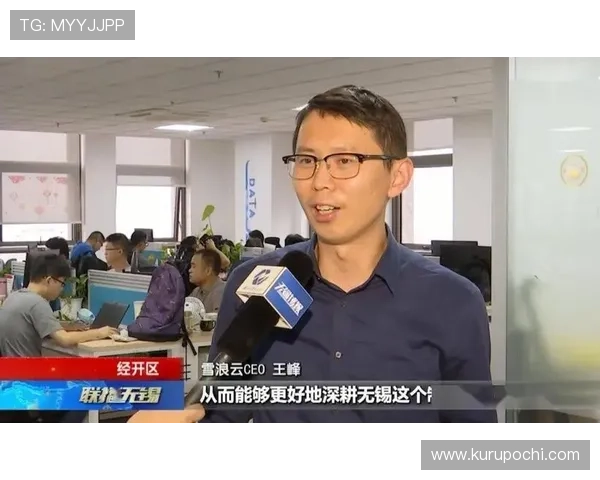 开云官网下载安装流程详解与常见问题解决方案 开云官网下载安装流程详解与常见问题解决方案