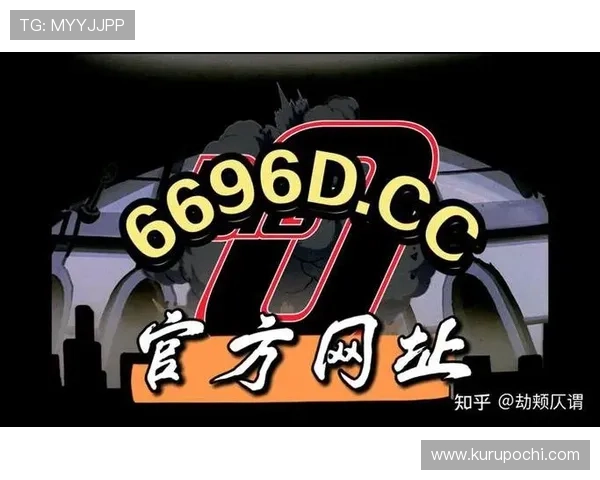 开运体育官网登录入口：畅享丰厚福利的官方入口解析
