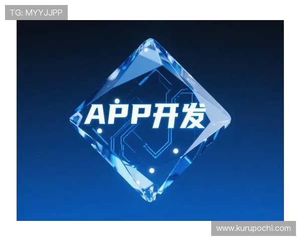 开云电竞手机版APP全面升级支持多平台畅快对战体验提升