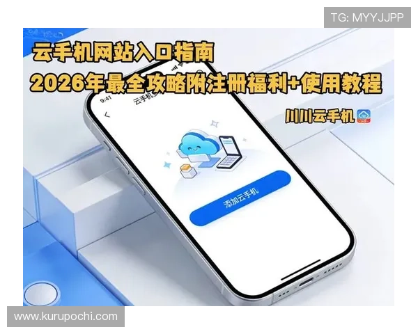 最新开云链接入口大全2024年更新版确保用户顺利访问官方平台 最新开云链接入口大全2024年更新版确保用户顺利访问官方平台