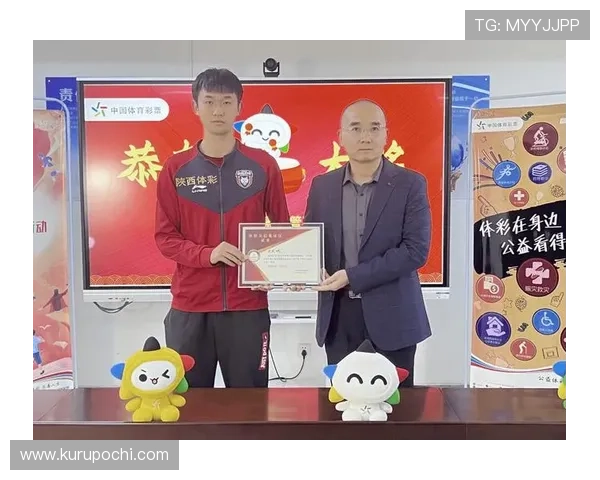 365买球靠谱平台保障用户资金安全,提供多样化的体育投注选择 365买球靠谱平台保障用户资金安全,提供多样化的体育投注选择