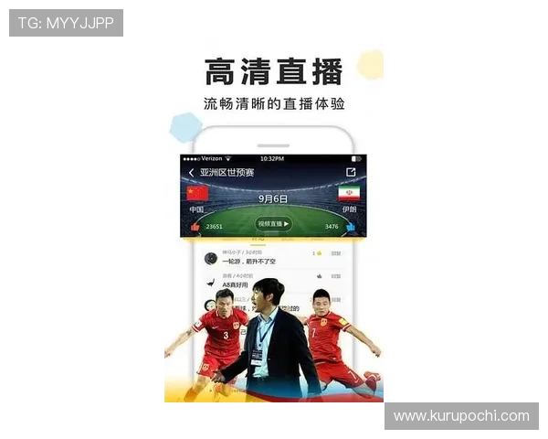 三亿体育app：便捷的赛事预约和提醒功能，错过精彩不再烦恼