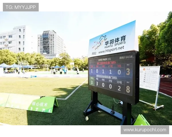 人人体育的网址全面升级优化，打造最便捷的体育赛事直播平台