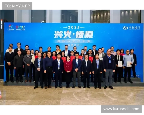 365真人平台如何结合最新科技，推动真人娱乐行业的创新与持续发展