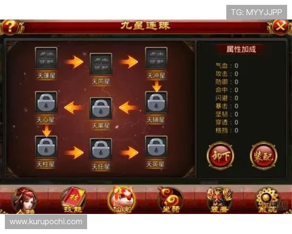 九游平台最新游戏资讯与攻略全面解析助你轻松掌握游戏技巧 九游平台最新游戏资讯与攻略全面解析助你轻松掌握游戏技巧