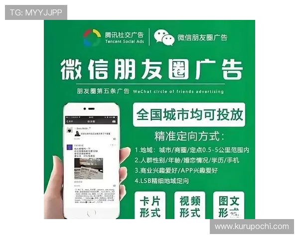 冠盈体育注册流程详解：新手快速入门体育博彩的完整步骤