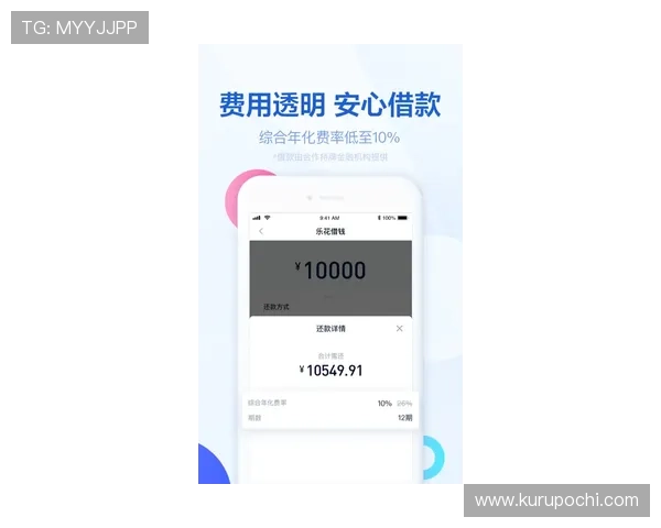 新爱手机版下载助力用户轻松获取最新应用，提升手机使用的便捷性和趣味性