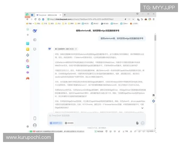 海德体育登录下载最新版本详细教程，确保用户顺利注册登录享受高清赛事直播