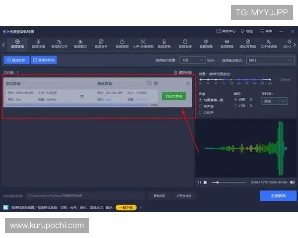 半岛体育官网登录遇到问题怎么办？全面解决登录难题的实用技巧