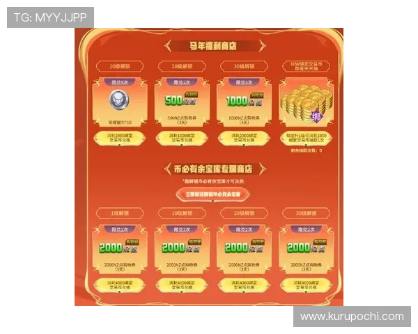 竞博体育网娱乐平台最新优惠活动：丰富奖励机制助力玩家轻松赢取丰厚奖金