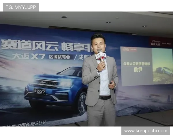 风云体育集团娱乐平台：多平台支持实现随时随地畅享体育娱乐的便捷体验