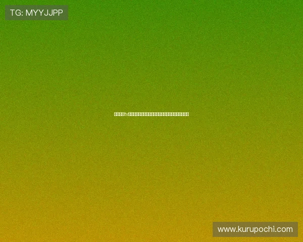 斗球体育tv下载安装指南帮助用户解决安装过程中遇到的常见问题